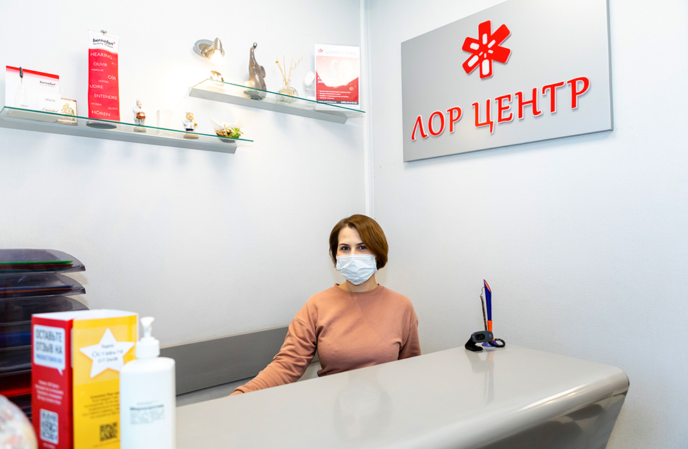 Меры безопасности фото