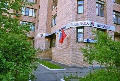 Амбулатория | Новосущевская ул., 21д. Амбулатория | Новосущевская ул., 21д.
